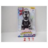 Marvel Spidey Black Panther
