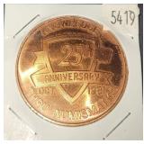 1981 Old Fort Coin Club 25th Anniversary Coin