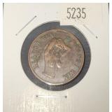 Vintage Heads I win tails I lose token