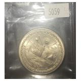 1986 Launching of space shuttle Discovery $5 coin