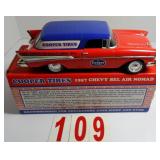 Cooper Tires 1957 Chevrolet Bel Air Nomad