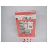 Nuvomed Smart Digital Jump Roap