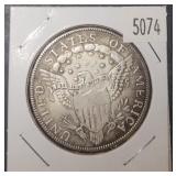 1804 Capped Bust Replica Silve Coin