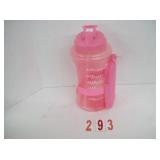 Mainstays 74oz Bottle with Zipper Pouch - pink