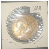 1931 Gary Indiana 25th anniversary R.O Johnson