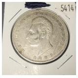 1888 Ecuador Silver Sucre Heaton Birmingham