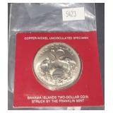 History ofAmerica  Lousiana Purchase $20 Silver