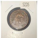 Vintage Heads I win tails I lose token