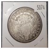 1804 Capped Bust Replica Silve Coin