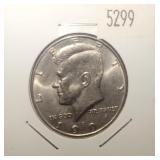 1991 D JFK Half Dollar BU