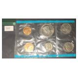 1971 US Mint Set