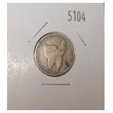 1858 Flying Eagle Penny -VG-8