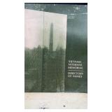 1975 V.V.MEMORIAL BOOK