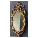 VTG Wall Mirror MCM