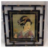 ORIENTAL 3-D GEISHA GIRL