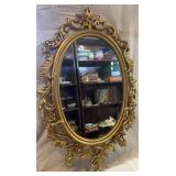 LARGE MID-CENTURY MODERN MIRROR