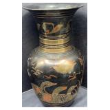 vintage brass vase