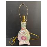 AS-IS MOSAIC TABLE LAMP