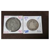 Assorted 90% Silver Half Dollars