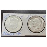Pair of Silver Ikes