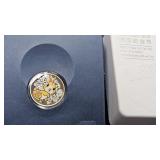 2023 Chinese Rabbit .999 Silver 15g