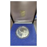 1977 Balboa Silver Coin   ASW: 3.8539oz