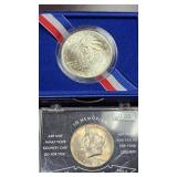 Silver Dollar, Silver Half