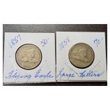 Pair of Flying Eagle Cents, see photos