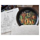 Russian Collector Plate