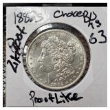 1882-S Morgan Silver Dollar