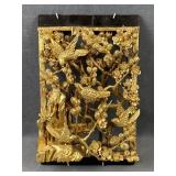 Wood Painted/Carved Wall Decor Panel