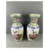 Matching Large Vases