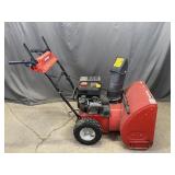 Yard Machines 208CC Snowblower 22' Cut