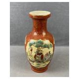 Chinese Porcelain Vase