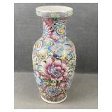 Large Floral Vase