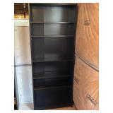 Tall Adjustable Dark Wood Bookcase
