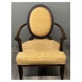 Oversized Upholstered Armchair