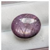 $12,690 App. 8.46ct Cert. Star Ruby Gemstone