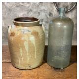 Stoneware Urn and Hansen