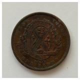 Large 1837 Canadian Bank Token One Penny