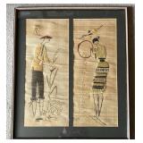 Bamboo Silk Art