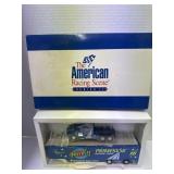 Quaker American Primestar Ted Musgrave Family