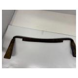 Antique Draw Bar