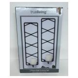 True Living wall sconce set features two matte