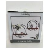 New - Trueliving 2 Piece Wall Shelf Set - Black -