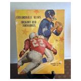 Taylorsville Bears vs Hickory Red Tornadoes,