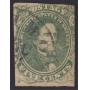 CSA Stamps #1 Used Stone 1 Position 3 CV $200