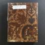 Indonesia Stamps Mint NH hundreds in stockbook, al
