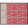 US Stamps #Q1 Plate Number Block of 6 Mint NH CV $