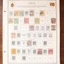 Ceylon/Sri Lanka Stamps on Pages, mint hinged and